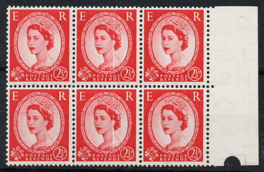 GB QEII 1952 SG519 2½d&nbsp; Type 1 Block of 6 with white line error down Queens face. Very Lightly Mounted Mint