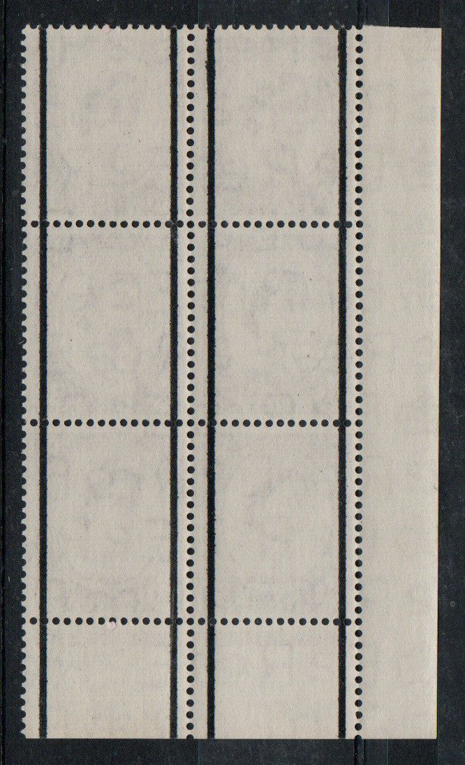 GB 1957 SG566 3d Graphite Lined in Cyl Cylinder 7 no dot Block of 6 VLMM (AM975)