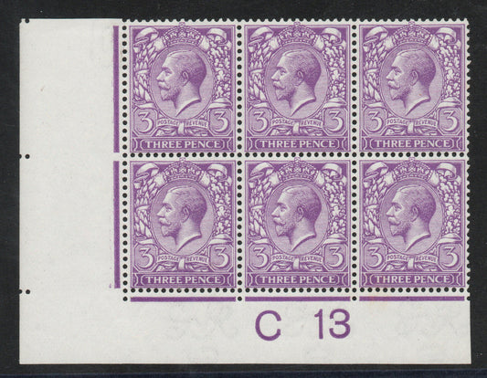 GB KGV SG374 3d Reddish Violet Spec N22/2 Royal Cyph Control C 13 Block 6 Unmounted Mint. Tiny rust spot on rear