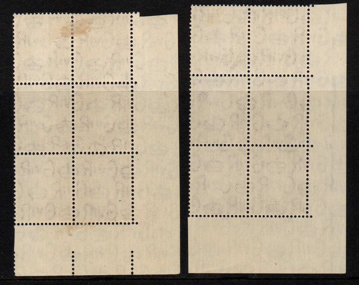 GB KGVI SG464 1½d Red-Brown in Blocks of 6 Control B/37 Cyls 30dot & no dot (AM689)