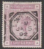 GB QV SG178 2/6d Lilac, Superb squared Octagon P/M (AM718)
