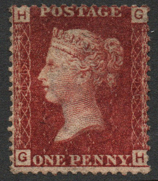 QV SG43/44 1d Red Plate 200 G-H MNG. Suspect it's had hinge removed