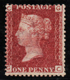 GB QV SG43 1d Red Plate 116 G-C. A superb Unmounted mint example (AM758)