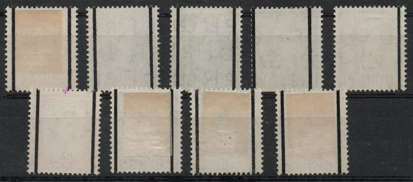 GB QEII 1958 Wildings Graphite Line Set of 8 SG587 - SG594 with extra SG589 misplaced lines (AM762)