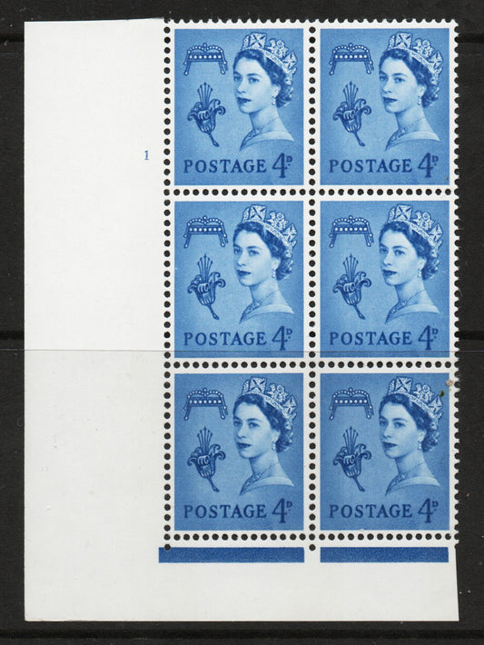 1968 Guernsey Sg 9 4d pale ultramarine Cylinder 1 no dot Block of 6 U/M MNH