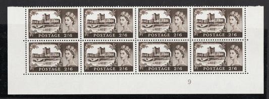 GB 1967-68 SG759 2/6d Blk/Brown Bottom 2 rows of Sheet with Cyl No. U/M