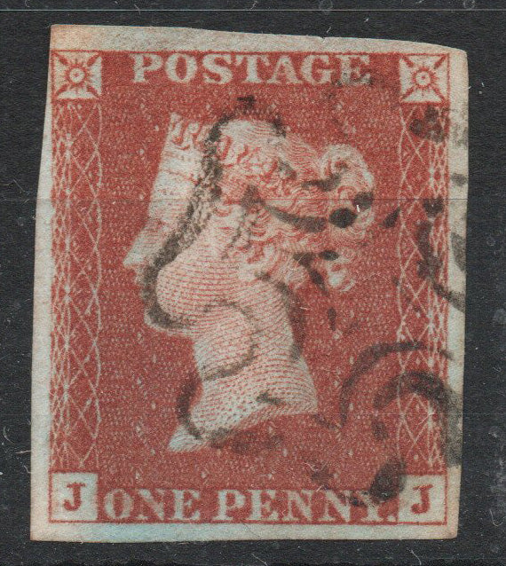 c1841 SG8M 1d Red Plate 33 J-J. Almost 4 Margins Fine Used