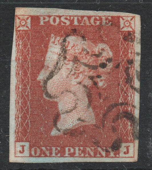 c1841 SG8M 1d Red Plate 33 J-J. Almost 4 Margins Fine Used