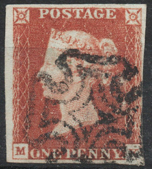 c1841 SG8M 1d Red Plate 21 M-K. Almost 4 Margins Fine Used