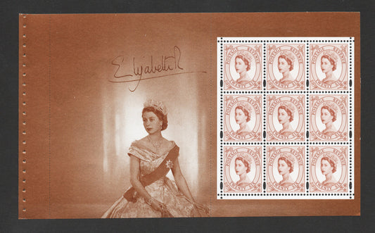 GB 1998 Prestige Pane 2032a From Wildings Book DX20 Unmounted Mint