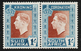 1937 South Africa SG75a 1/- Coronation with dot instead of hyphen U/M (AM862)