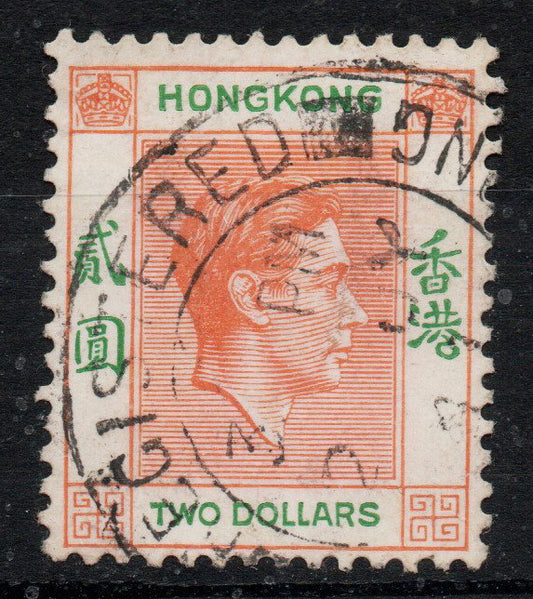 1938 Hong Kong SG157 $2 Red-Orange Good Used Registered Cancellation 