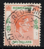 1938 Hong Kong SG157 $2 Red-Orange Good Used Registered Cancellation   (AM870)