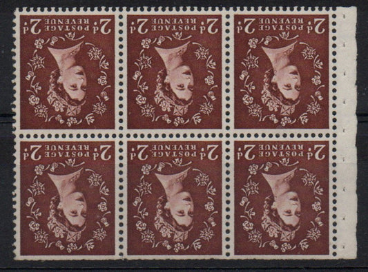 GB QEII 1955-58 Booklet Pane 6 x SG543wi Watermark Inverted U/M 