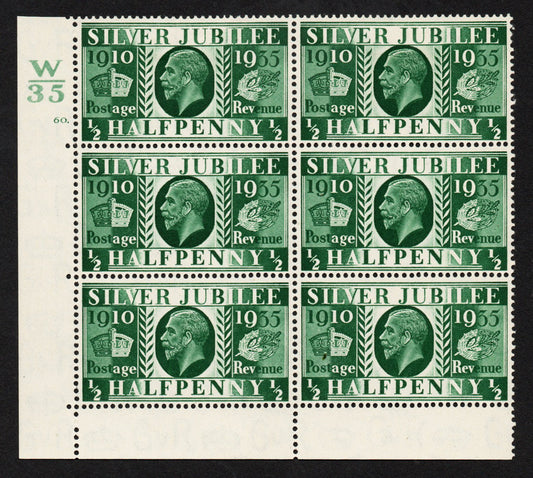 GB 1935 KEVIII SG453 ½d Cylinder 60 dot Control W/35 Block of 6 M/M top two stamps. (AM902)