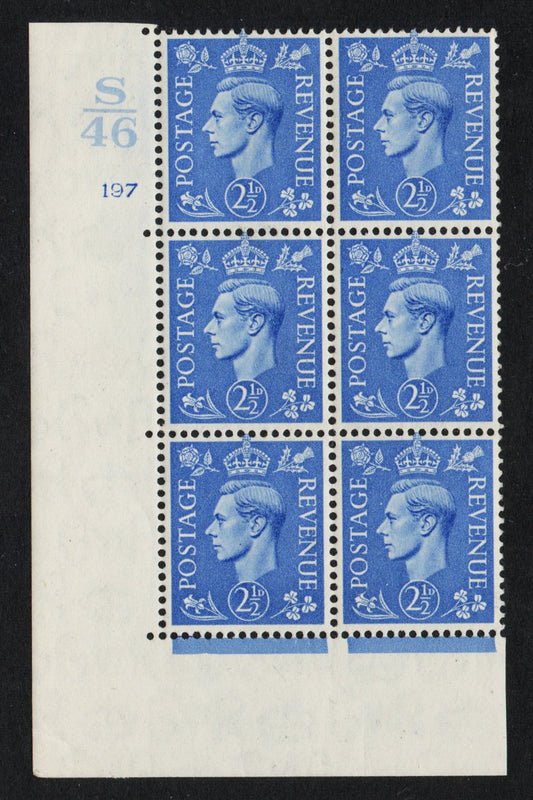 1951 KGVI SG489 2½d Light Ultra in Cyl 197 no dot Ctrl S/46 Block U/M