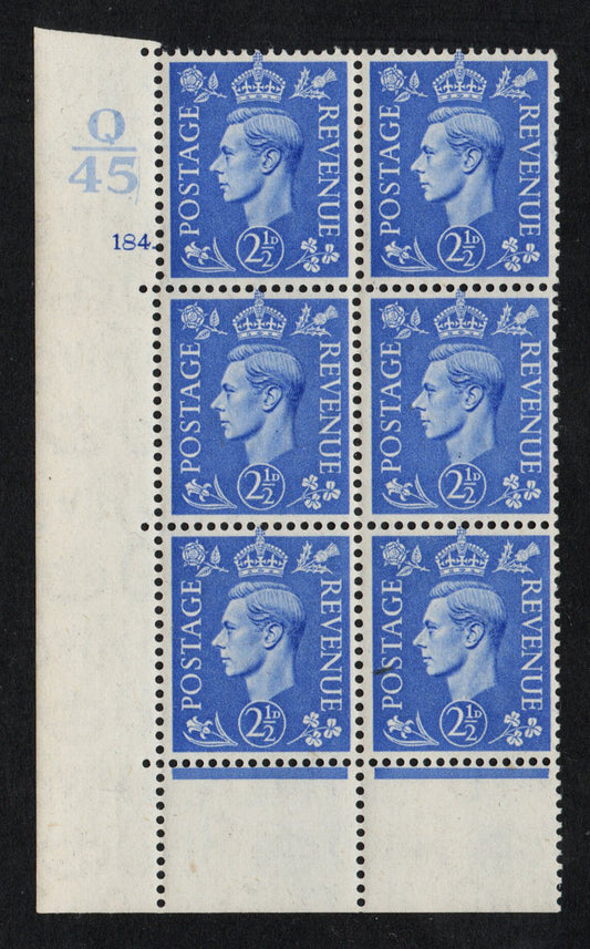 1941 KGVI SG489 2½d Light Ultra in Cyl 184 dot Ctrl Q/45 Block of 6 U/M 