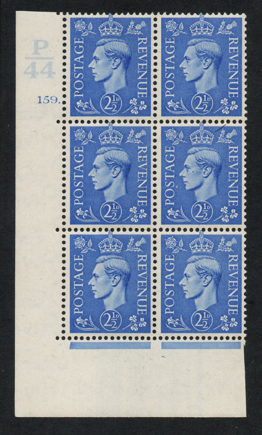 1941 GB KGVI SG489 2½d Light Ultra in Cyl 159 dot Block Ctrl P/44 LMM