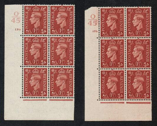 1942 GB KGVI SG487 1½d Pale Red/Brown in Cyl 179 dot and no dot Ctrl Q45 U/M