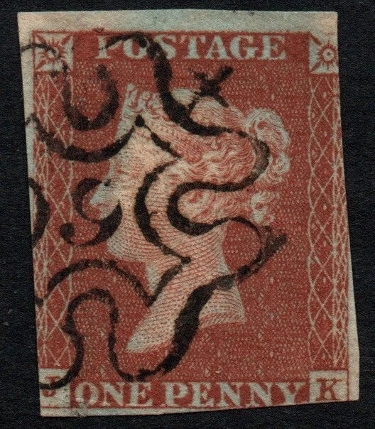 GB 1841 QV SG8m 1d Red with 9 in Maltese Cross 