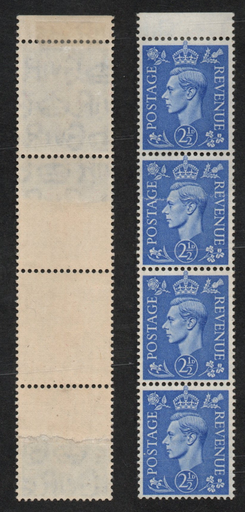 GB KGVI 1941 SG849 2½d Light Ultramarine Paper Join across 3 stamps LMM 