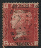 GB QV 1864-79 SG 43/44 1d Penny Red Plate 224 C - E Good Used (DE123)