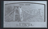 GB 2006 DX36 Brunel Prestige Booklet Complete and Mint  (HX42)