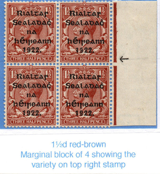 GB Eire Provisional Government Overprint SG10a Block 4 with PENCF Error. Rare on this issue&nbsp;