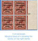 GB Eire Provisional Govt OVPT SG10a Blk 4 with PENCF Error. Rare on this issue (1041)