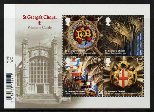 GB QE II 2017 M/S MS3932 St George's Chapel Windsor U/M MNH