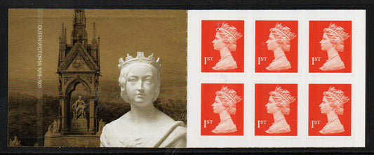 GB 2001 SGMB2 Barcode Booklet 6 x 1st Class Stamps, Self-adhesive, Walsall. Perfect Mint