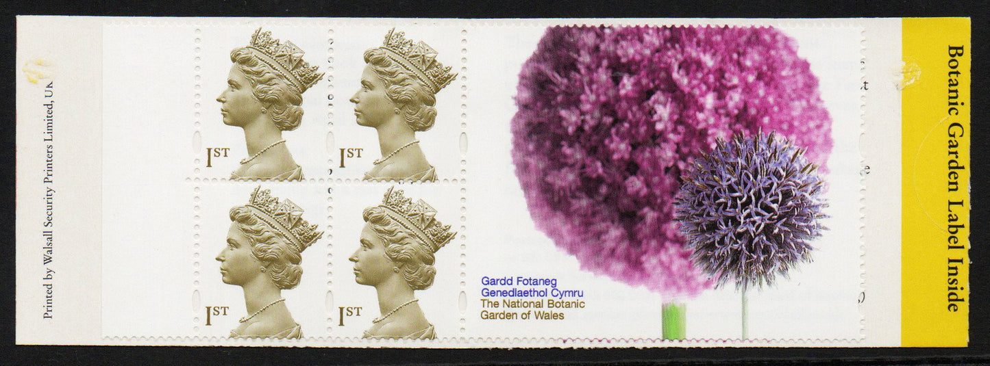 GB 2000 SGHB20 Barcode Booklet Botanical Gardens  Perfect Mint  (FF033)