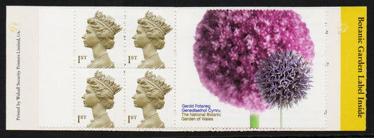 GB 2000 SGHB20 Barcode Booklet Botanical Gardens  Perfect Mint  (FF033)