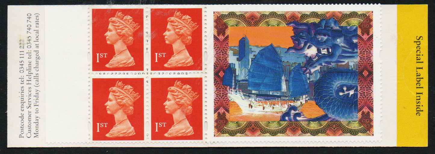 GB 1997 SG HB13 Booklet 4 x 1st Class with Hong Kong Exhib Label, Round Tab, MNH U/M  (FF046)