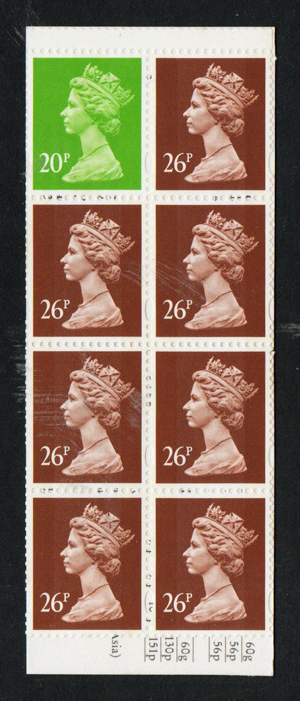 GB 1998 SG FW10 £2 Booklet with Pane Y16851, No Tab, MNH U/M  (FF048)