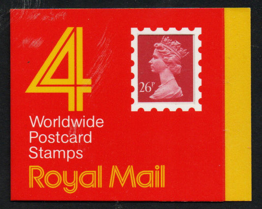 GB 1998 SG GE1 window booklet 4 x 26p Worldwide Square Tab, Code I, MNH U/M