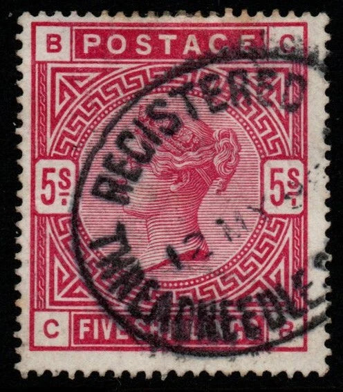 GB 1983/4 SG180 5/- Rose Letters CB Threadneedle Street Postmark VFU 