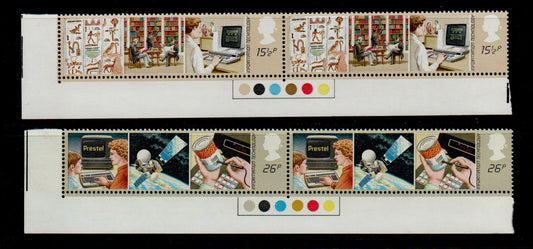 GB QEII 1983 Information Technology SG1196-97 Traffic Light Pairs U/M