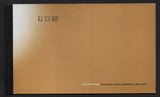 GB 2000 DX24 Special by Design Prestige Booklet Complete and Mint (HX15)
