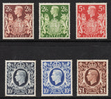 1936-48 GB KGVI SG476-78c Set Very Lightly Mounted Mint (HX1)