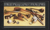 GB 1983 DX4 Royal Mint Prestige Booklet Complete and Mint (HX26)