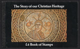 GB 1984 DX5 Christian Heritage Prestige Booklet Complete and Mint (HX27)