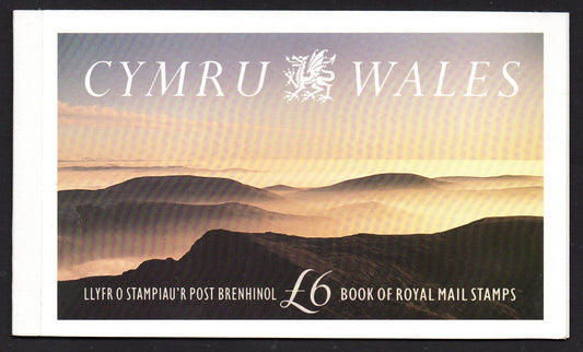 GB 1992 DX13 Wales Prestige Booklet Complete and Mint