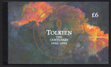 GB 1992 DX14 Tolkien Prestige Booklet Complete and Mint (HX36)