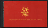 GB 2008 DX43 Regional Definitives Prestige Booklet Complete and Mint  (HX48)