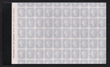 GB 2009 DX46 Treasures of the Archive Prestige Booklet Complete and Mint  (HX51)