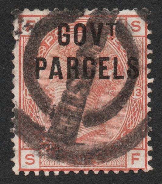 GB QV 1883-86 SG64 1/- Orange-Brown Plate 13 GOVT PARCELS