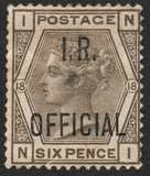 GB QV 1883-86 SGO4 6d Grey Plate 18 NMG  IR OFFICIAL Perf fold at bottom  (HX8)