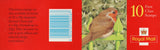 GB Xmas 1995 Booklet 10 x 25p First Class LX9 Robin Mint  (IC6)