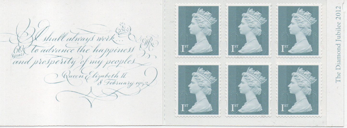 GB 2012 Barcode Booklet SG MB11 10 x 1st Jubilee S/A Mint